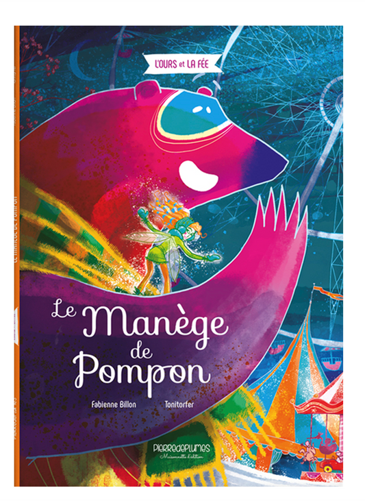 Le Manège de  Pompon
