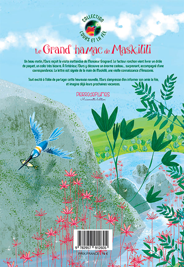 Le Grand Hamac de Maskilili